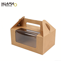 Boîte à gâteau en papier kraft écologique recyclable de qualité alimentaire avec poignée, fenêtre et gaufrage, taille personnalisable pour boulangerie et pâtisserie