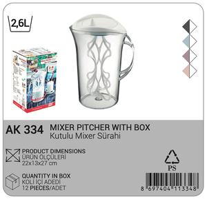 Pichet mélangeur en plastique transparent de 2,6 L avec poignée durable pour les fêtes, la fabrication de limonade maison, les milkshakes, la pâte, mélange facile, moderne - Product Image 6