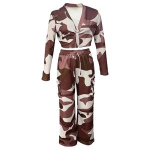 À la mode Camouflage imprimé femmes deux pièces ensemble nouveau Hip Hop Streetwear recadrée Designer survêtement ensemble décontracté Flare survêtements 2026 - Product Image 2