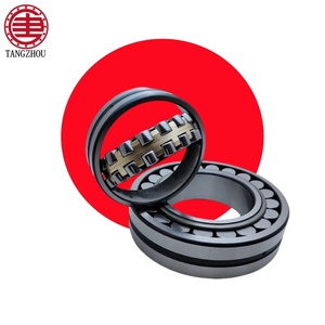LRJ1/2 CRL4A F-202 RLS5อังกฤษที่ไม่ได้มาตรฐานเหล็กโครเมี่ยมแถวเดียวแบริ่งน้ำมันสำหรับเครื่องจักรต่างๆงานไม้ - Product Image 1