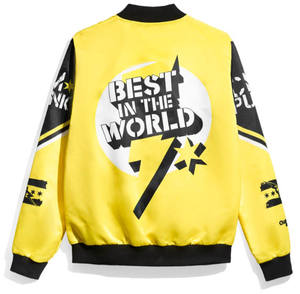 Chaqueta de poliéster 100% con diseño personalizado de sublimación de béisbol con letras para hombre - Product Image 2