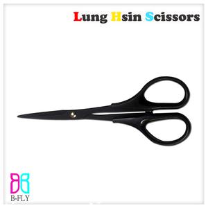 Ciseaux de bande de sport de 6.75 pouces de bonne précision à bord lisse - Product Image 5