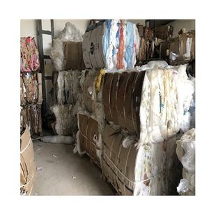 Película de LDPE premium en pacas, chatarra al por mayor, compra a granel, descuento, envío rápido - Product Image 4