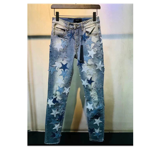 2025 <b>Men's</b> Coated High Street <b>Flare</b> Denim <b>Jeans</b> with Patchwork Slim Fit Trousers - Product Image 3