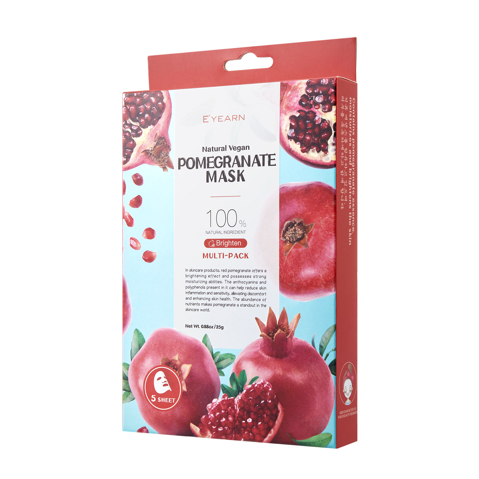 ทับทิมหน้ากากใบหน้า * 5ชิ้น | D2WM19906W