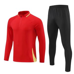 LLU new basketball top and trousers - Product Image 5