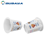 130Ml Nuevo producto IML Impresión Personalización LOGO Plástico PP Contenedor Taza de yogur con cereales Taza de PET