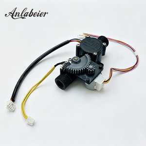 สเต็ปเปอร์มอเตอร์ บอลวาล์วไฟฟ้า โปรแกรมได้ 12V DC วาล์วควบคุมการไหลของน้ำ G1/2 นิ้ว อะไหล่เครื่องทำน้ำอุ่นพลาสติก เสียงรบกวนต่ำ - Product Image 6