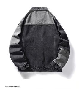 Venta al por mayor de chaqueta de mezclilla de gran tamaño personalizado Vintage Plain Funky Jean chaqueta de mezclilla de calidad de moda de los hombres ropa de calle lavado con ácido chaqueta de mezclilla - Product Image 3