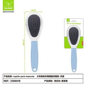 Wholesale Double-Sided Oval <b>Pet</b> <b>Brush</b> with Single Color Handle for Dog and Cat Grooming Manufactured by Top Brand - Product Image 1