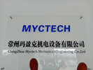 Changzhou Myctech Mechanical & Engineering Co., Ltd. logo