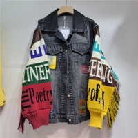 Veste en jean pour femme, personnalisée, unique, hiver, respirante, écologique, style motard, avec logo personnalisé, 340g, et pull décontracté en maille