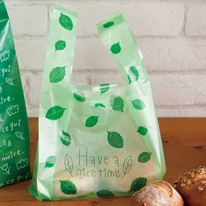 Custom Printed Supermarket Pharmacy Grocery Retail Carry Packaging Plastic Bag Tshirt Shopping Biodegradable Plastic Package Bag