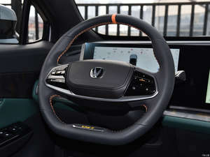 Venta Caliente de Autos a Gasolina, Vehículos Completos con Combustible, Autos Nuevos a Gasolina 1.5t en Existencia, Versión 2023, Sin Accidentes - Product Image 5