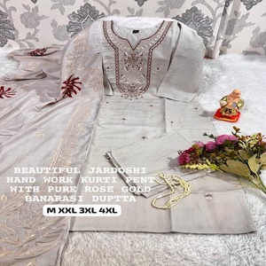 Hermosa muselina y viscosa con trabajo manual Kurti Pant y Dupatta Compras en línea India Exportador mundial - Product Image 1