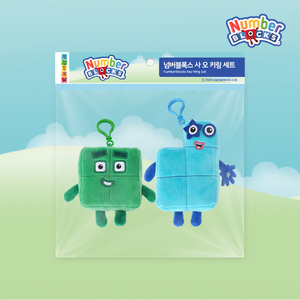 Ensemble de porte-clés en peluche Numberblocks, dessin animé 3D, mousqueton en polyester, cadeau d'anniversaire - Product Image 1