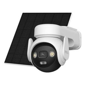 Kit de surveillance solaire 4G AOV PT avec caméra réseau blanche et noire, résolution 3K 2880x1620 KITB7EDP3T1TEHEUFSP4 - Product Image 1