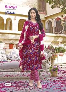 Nouvelle 2024 Dernière Arrivée Belle Robe Rayonne Kurti Pant & Dupatta Avec Broderie Travail Indien Exportateur Et Fournisseur À Vendre - Product Image 6