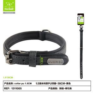 Collare per Cani Imbottito in Neoprene PU per Animali Domestici - Product Image 3
