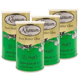 Mantequilla Ghee Khanum al por mayor 500g/1kg/2kg, aceite de cocina clarificado de primera calidad para restaurantes auténticos del sur de Asia, suministro a granel - Product Image 4