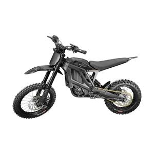 Vélo 2025 Coolfly Haute Performance pour Hyperbee Eride Pro Mini avec Moteur Brushless 5000W, Vitesse 55km/h et Fonctionnalités Avancées - Product Image 6