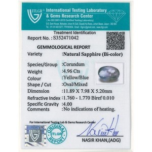 พลอยไพลินสีน้ำเงินรอยัล 4.96 กะรัต (พิทัมบารี)- รูปทรงเรเดียนท์ แบบเจียระไน  หินธรรมชาติแบบเม็ดเดี่ยว - Product Image 4