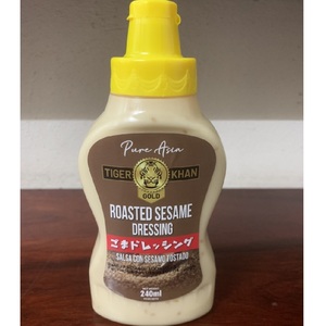 Salsa de aderezo de ensalada de sésamo asado sin aditivos de 240g, aderezo de verduras de sabor dulce y seco en caja de embalaje para adultos - Product Image 3