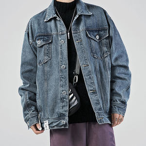 OEM personalizado Unisex desgastado lavado ácido chaqueta de mezclilla abrigos Jean chaqueta de trabajo para los hombres Unisex chaqueta de mezclilla personalizada - Product Image 2