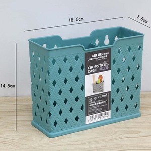 CASAMAX WL AA-2544 Porta Utensili in Plastica PP Antiscivolo, Organizzatore per Cucina, Porta Posate di Lusso Classico ed Elegante - Product Image 4