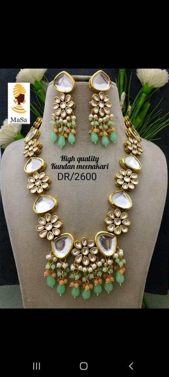 สีเขียวมิ้นท์