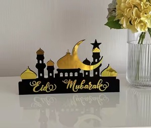 Support de lanterne pour le Ramadan et l'Aïd, style minaret décoratif, décoration d'intérieur, porte-bougie, centre de table arabe, artisanat du village, métal fait à la main - Product Image 4
