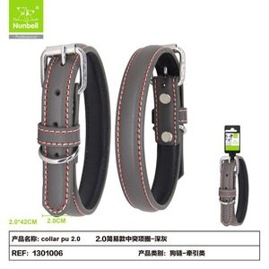 Raised Center Design PU Dog <b>Collar</b> for <b>Pets</b> - Product Image 1
