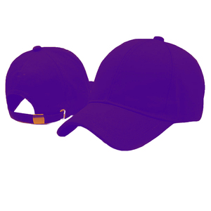 Casquettes de baseball unisexe avec logo personnalisé 3D broderie garniture vierge ajustée Snapback 100% coton décontracté multi-panneaux toile Denim vente en gros - Product Image 6