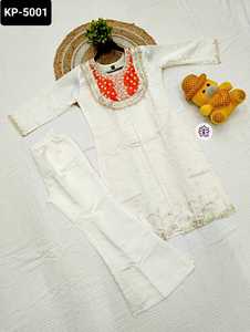 Style indien Bollybood vêtements traditionnels motif fantaisie séquence de codage conception brodée travail Salwar Kameez Costume Collections - Product Image 4