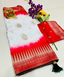 Saree traditionnel en organza pour femme avec broderie fantaisie et chemisier prêt à l'emploi pour mariage et fête spéciale - Product Image 2