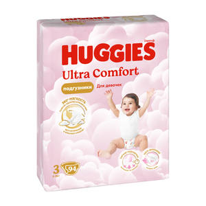 ผ้าอ้อมเด็กแบบแพ็คใหญ่ ใช้งานได้นาน สำหรับ Huggies Ultra Comfort Homes, สถานรับเลี้ยงเด็ก และสถานรับเลี้ยงเด็กอ่อน - Product Image 1