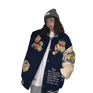 Chaqueta Bomber Varsity para hombre, cuello redondo, Mangas de cuero, logotipo personalizado, parche bordado, lona, ajuste holgado, técnicas teñidas lisas, venta al por mayor - Product Image 1