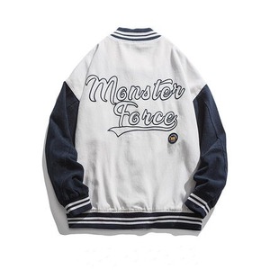 Ready to Ship Unisex Low Price Varsity <b>Jackets</b> Also Custom Varsity <b>Jacket</b> Hot Sale Products - Product Image 2
