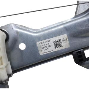 Alzacristallo elettrico anteriore destro Nissan Qashqai Serie 80700-HV00C (14>) - Product Image 5