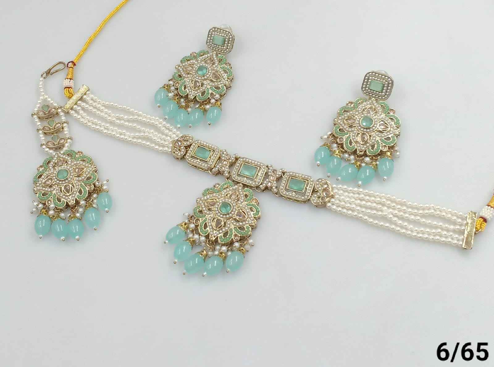 สีเขียว