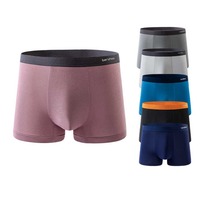 OEM 제조업체 Para Hombre 착용 중 맞춤형 로고 파 Hombr 속옷 사용자 정의 남성 복서 반바지 남성용 팬티 복서