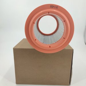 C16006 28113-4E500เครื่องกรองอากาศสำหรับ Kia BONGO K2500 K2700 BMW 3 95-98 R 850 1999-2004 Kia K2900 <span class=keywords><strong>2008</strong></span> - Product Image 5