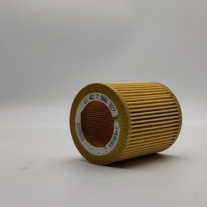 Hersteller Großhandel Motor Autoteile Ölfilter - Product Image 3