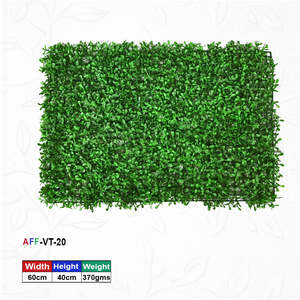 แผ่นใบไม้ประดิษฐ์มิลานบ็อกซ์วูด - Product Image 1