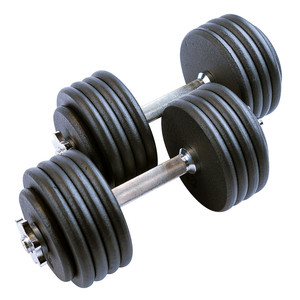 <b>Dumbbells</b> - Product Image 3