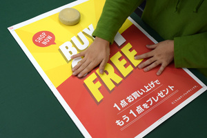 Tùy Chỉnh Không Thấm Nước In Phun Có thể In Matte <span class=keywords><strong>PP</strong></span> Tổng Hợp Giấy Cuộn Chịu Nước Áp phích Vật Liệu Cho Đồ Họa In Ấn - Product Image 3