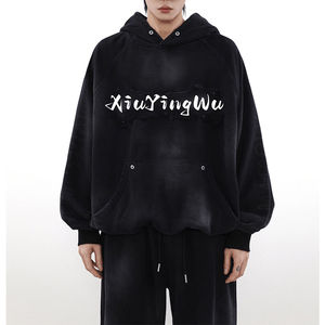 Survêtements d'hiver en molleton épais vintage imprimés, ensembles deux pièces pour hommes, sweats à capuche en coton, survêtements personnalisés imprimés - Product Image 4