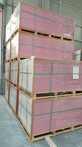 แผ่นยิปซั่มทนไฟขนาด12.5มม. แผ่นฝ้าบุผนังทนความร้อน15มม. แผ่นยิปซั่มทนไฟ - Product Image 2