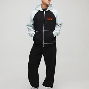 Ensemble de survêtement de course à pied pour homme, décontracté, athlétique, 2 tons, séchage rapide, anti-exposition, sweat-shirt et pantalon de jogging, manches contrastées, polaire technique, 2 pièces - Product Image 1