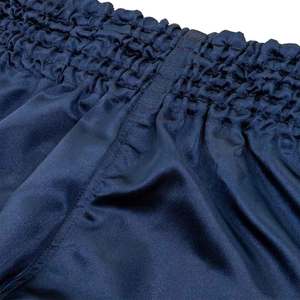 กำหนดสีเอง MMA สั้นในปริมาณการซื้อต่ำพร้อมโลโก้หรือดีไซน์ที่กำหนดเอง - Product Image 2